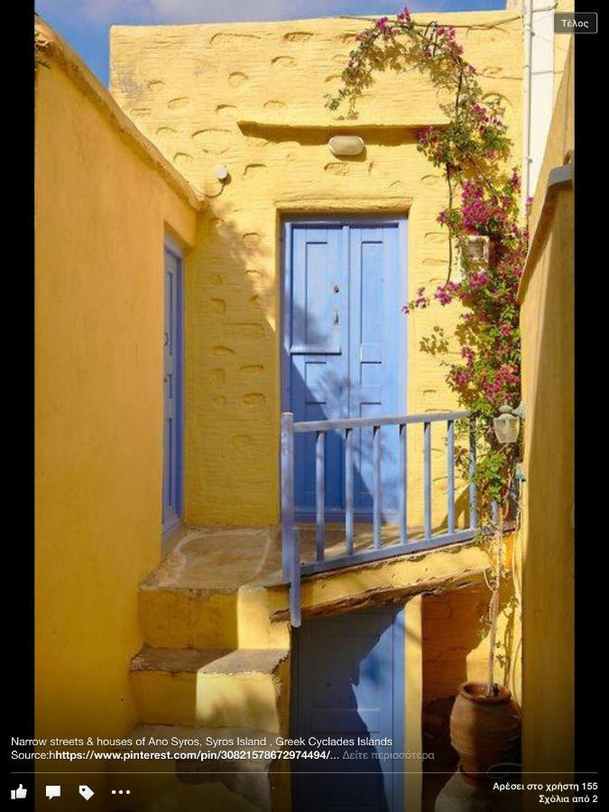 Traditional Medieval Stone House In "Ano Syros" 외부 사진